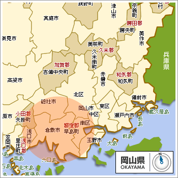 岡山県倉敷市の周辺